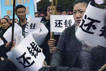 景德镇讨账公司：冯小姐信用卡欠款解决，讨债专家出手快